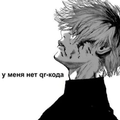 Гдз по изо 1 класс