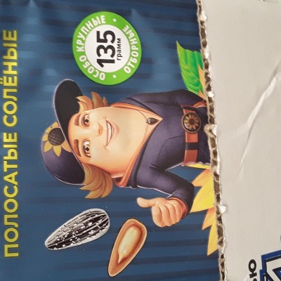 justsofi21