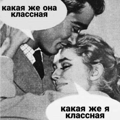 vlada_6890