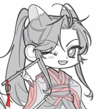 gavagutihotaru