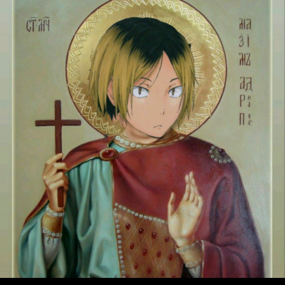 яойный дед ........