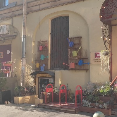 Простата во мне