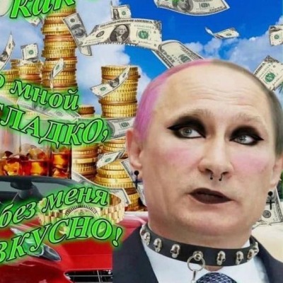 loveстекло