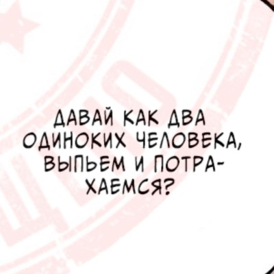 Молочная булочка