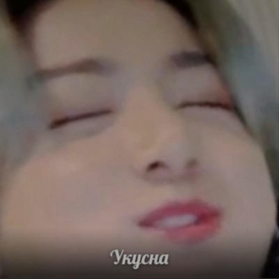 Пллудохлый огурец
