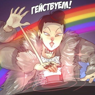 Ангелина Храмова