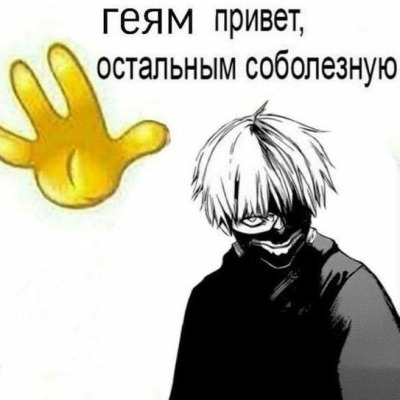 ыдыдлвл