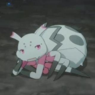 mearifuhikaa