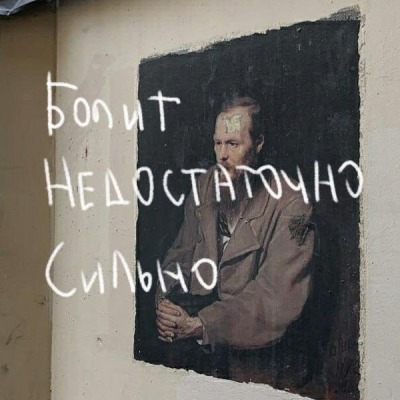 спасибо за перевод