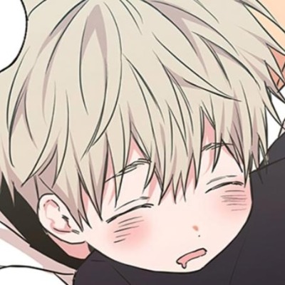 Hикнeйм