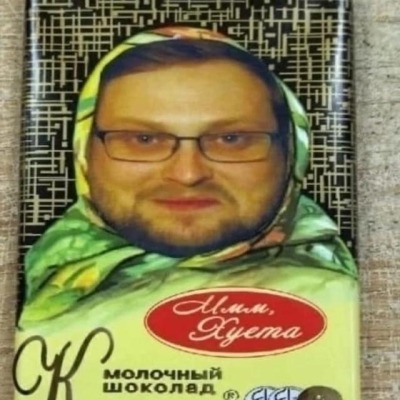 Я бомж АрСеНиЙ