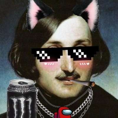 Атимуся