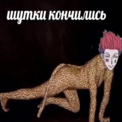 Алкаш Запойный