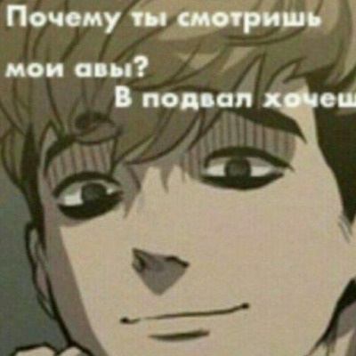 Со.сану<3