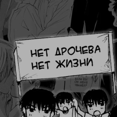 Окээээй