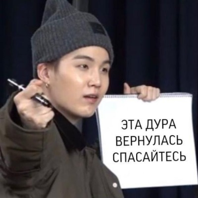 Ой качнуло