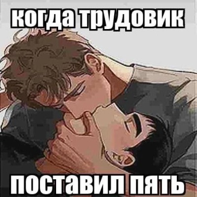 ohiko.24.08