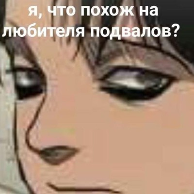 Ю.н Б.y.м