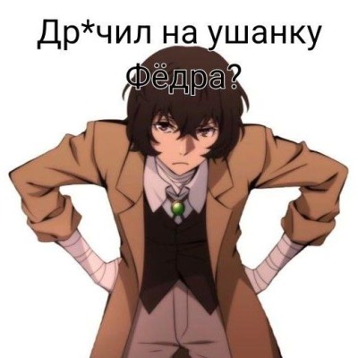 люблю гейскую еблу