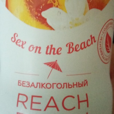 Хочу блины