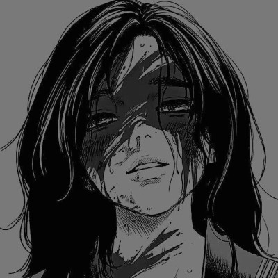 Reikiri