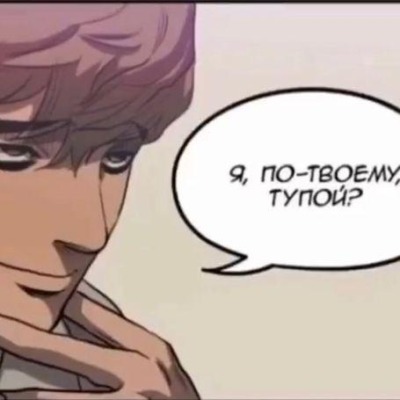 bebra.ru