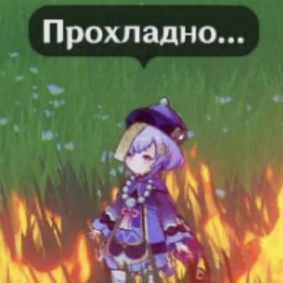 Friki002