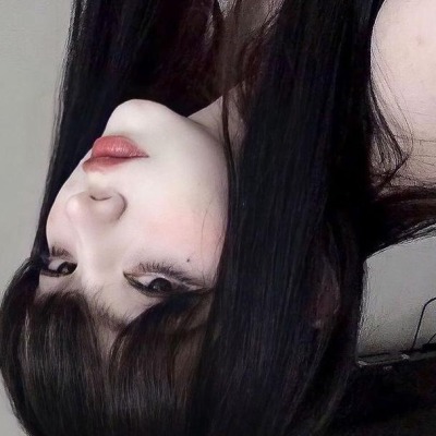 we_will_die_together