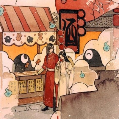 Rinakomoon