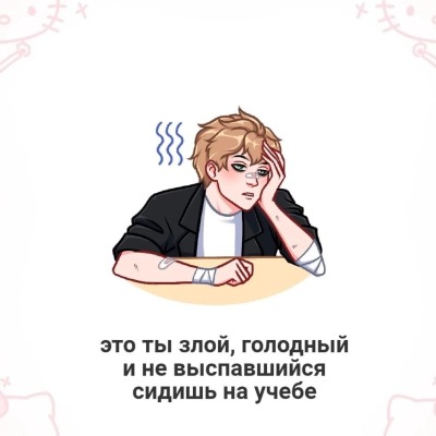 И Гён сосет 11