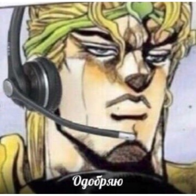 люблб фэнга
