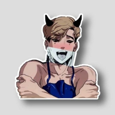 Называй меня daddy