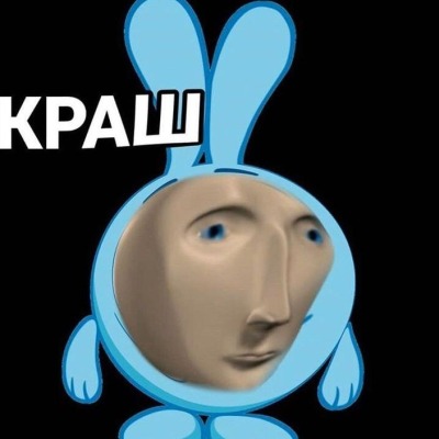 сосу за 100 рублей
