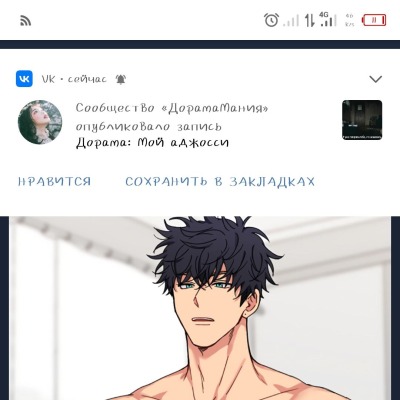 Да_здравствует_ЯоЙ