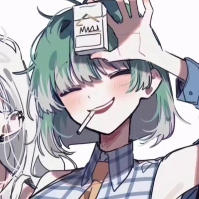 Dont fuck my brains