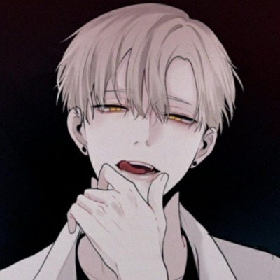 чееееее