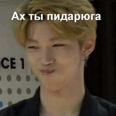 Слепой чайник