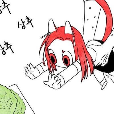 Koto_Васия