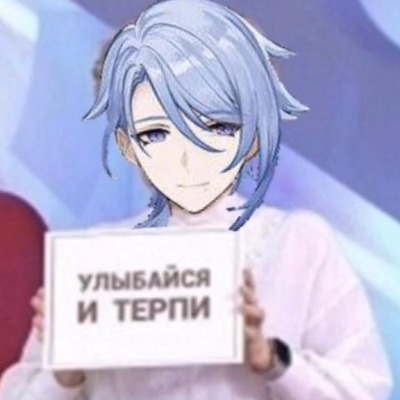 Стекловат