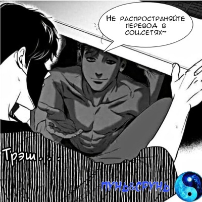 Похороны Сану