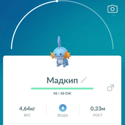 no0256990