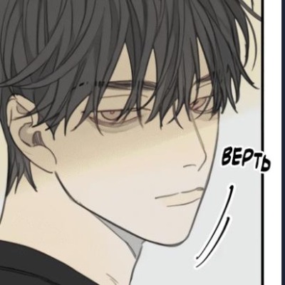 JaHyun Daddy