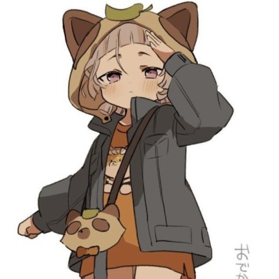Нарин