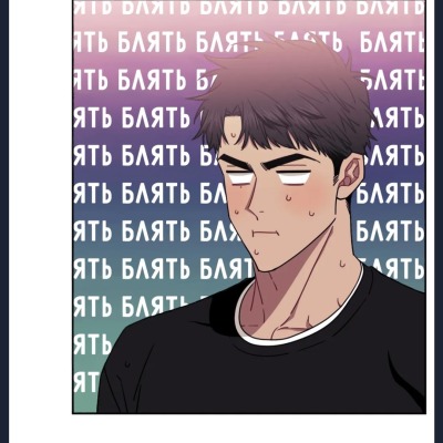 hyhinani