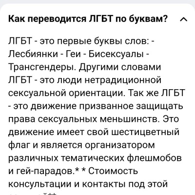 karpik_alina14
