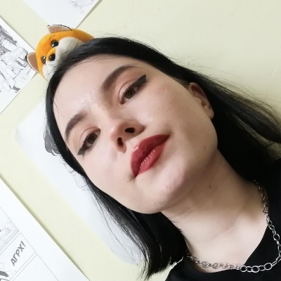 Эннн