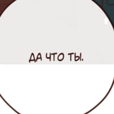 Светящиеся меч 2.0