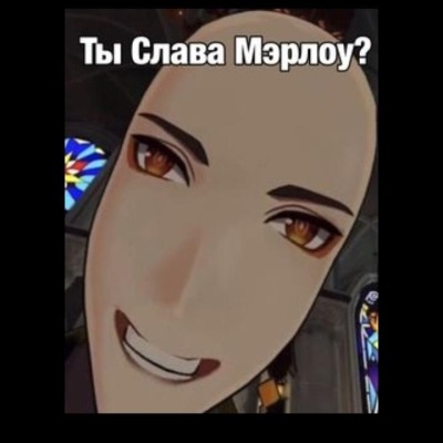 Дед в подвале