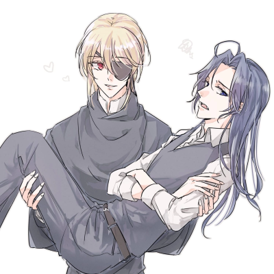 Xyugenadi