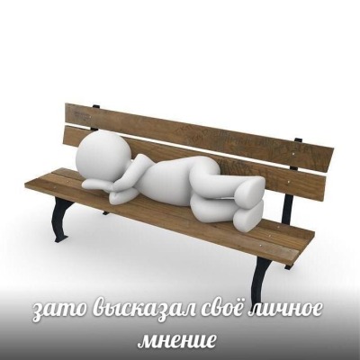 яойчик твой